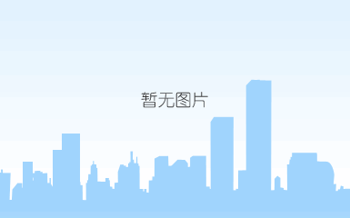 大画耒阳致爱耒阳的你