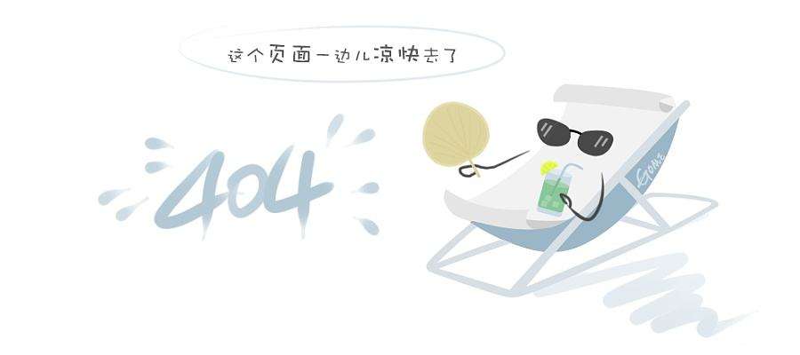 神奇的耒阳mtv音乐